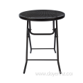 60cm Metal Folding Round Mesh Table